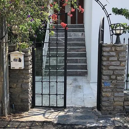 Burcu Villa * Bodrum